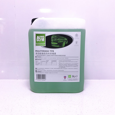 Autoglym 65005CN TFR濃縮多功能強效洗車液5L 1:32預