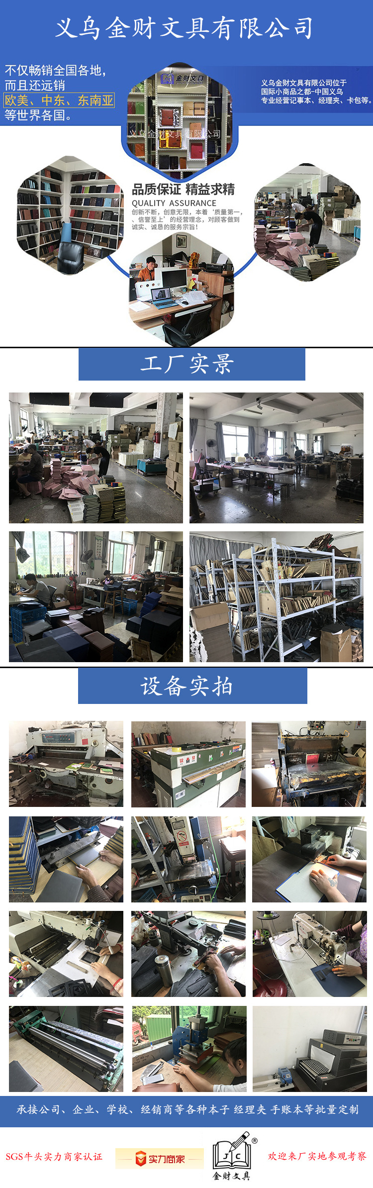 gm6Wj/KhxdSFmwcAVdYUhstDQsl4dAzUqYBb