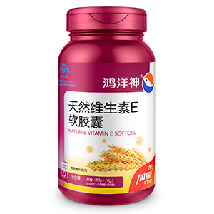 天然维生素E软胶囊OE M贴 牌