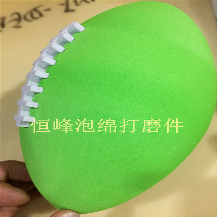 现货美式9号球  颗粒eva耐磨防滑训练比赛美式橄榄球