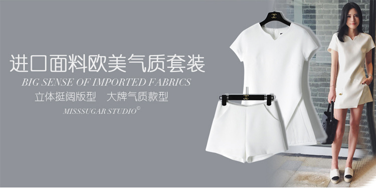 Costume femme en Mélange de coton - Ref 3335285 Image 4