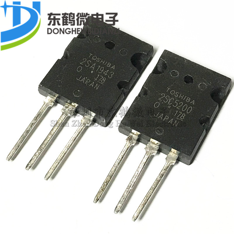 全新国产 2SA1943 2SC5200 A1943 C5200大功率功放配对管