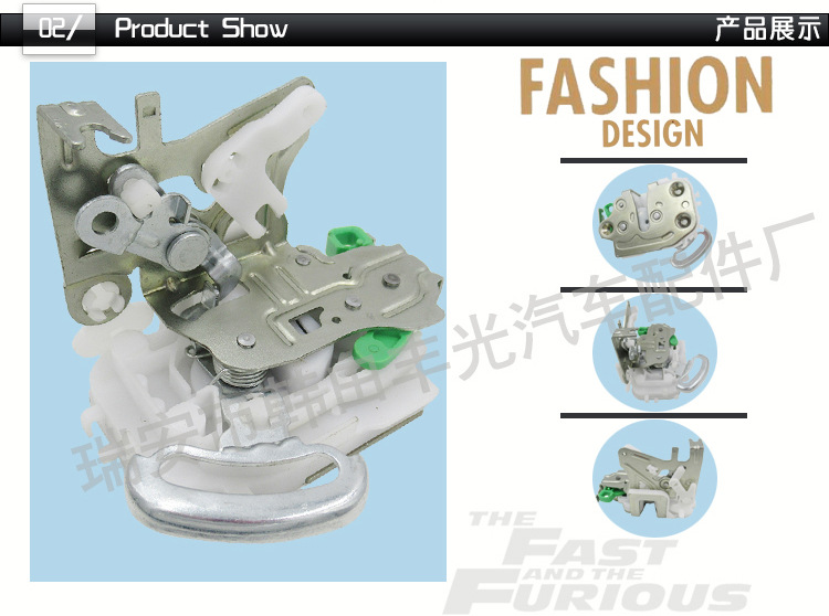 奥德赛门锁后右72652-SFJ-W02-奥德赛门锁后左72