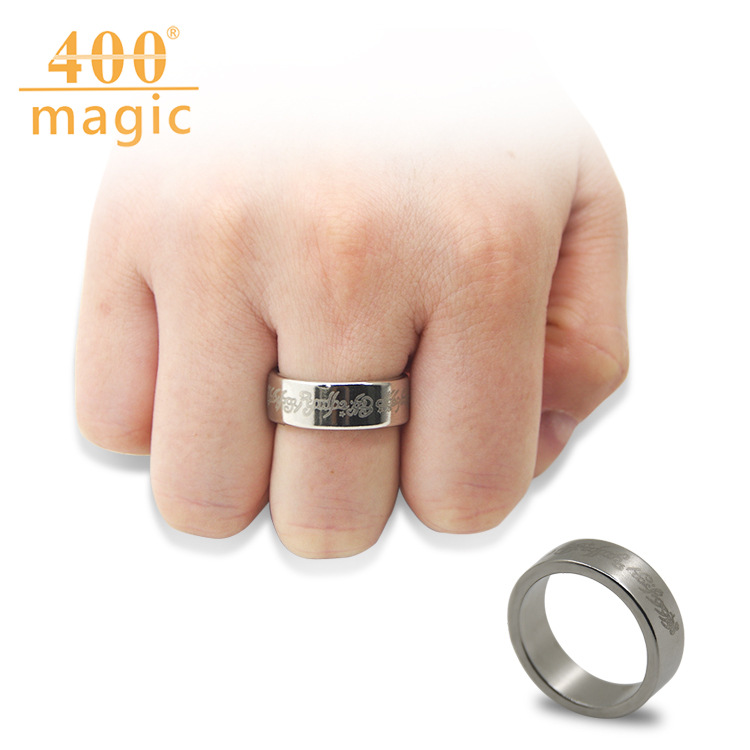 银色花纹磁戒