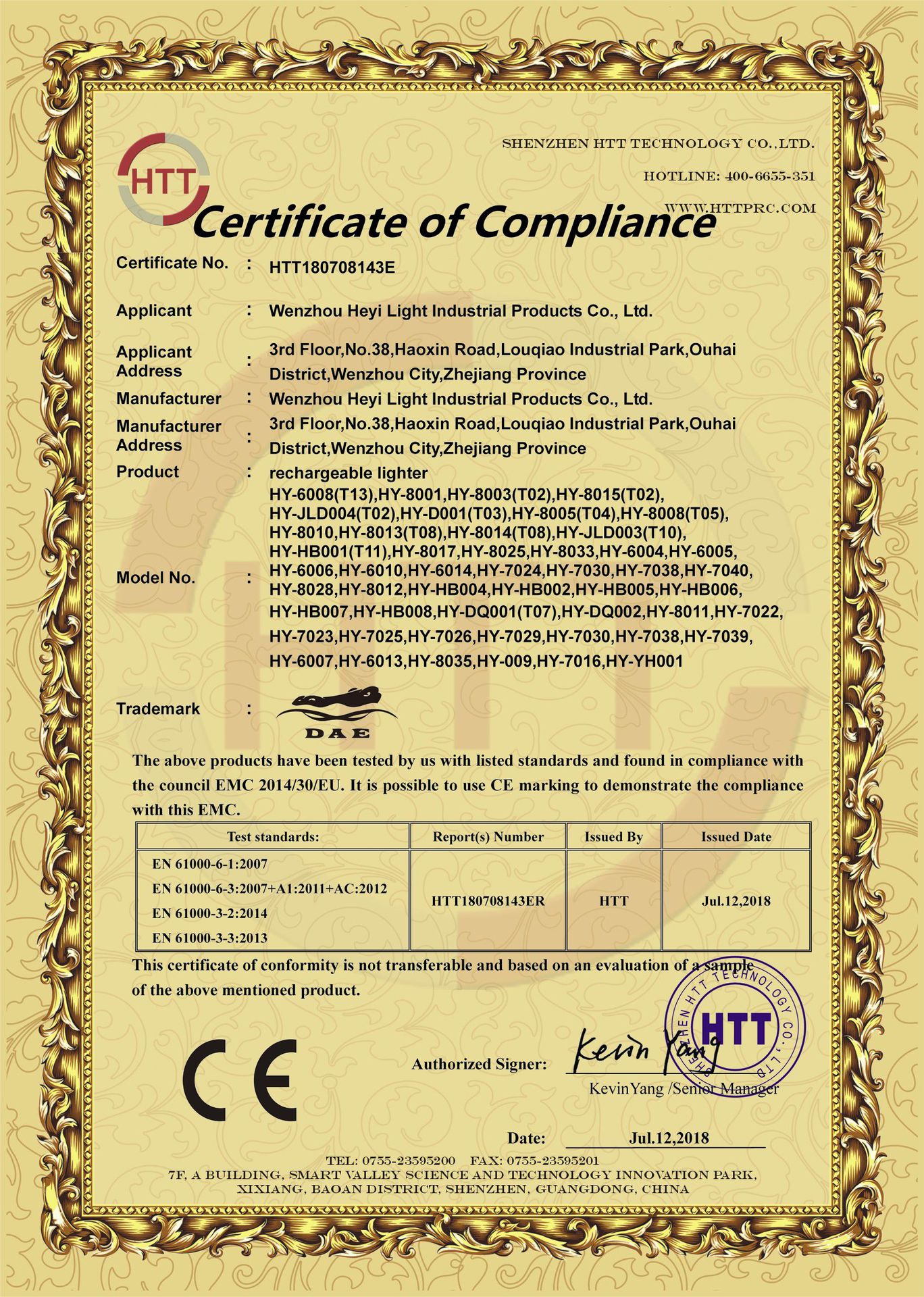 CE certificate