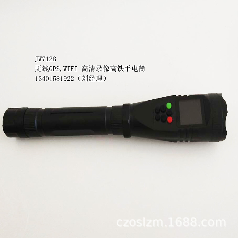 微信图片_20180802165440