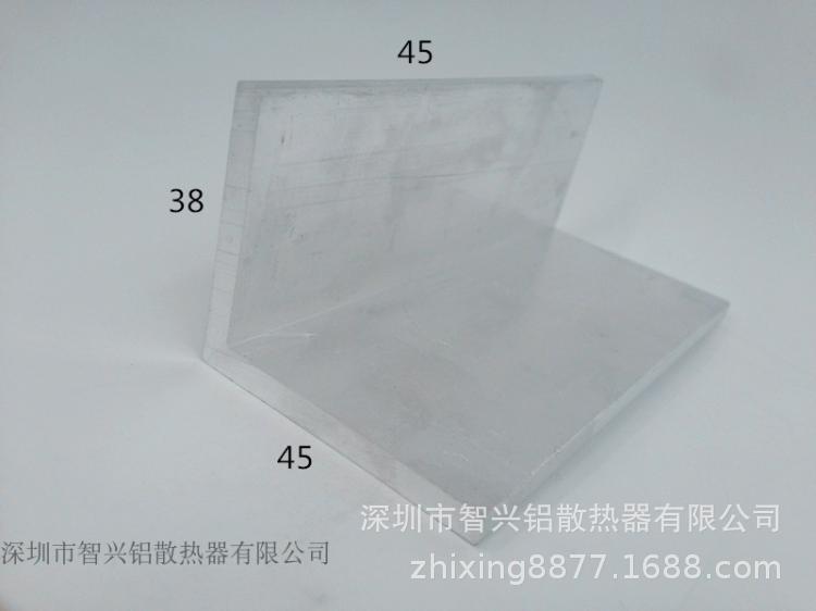 L型电源散热片 电源铝型材散热板 优质多用电脑散热板片45*38-45