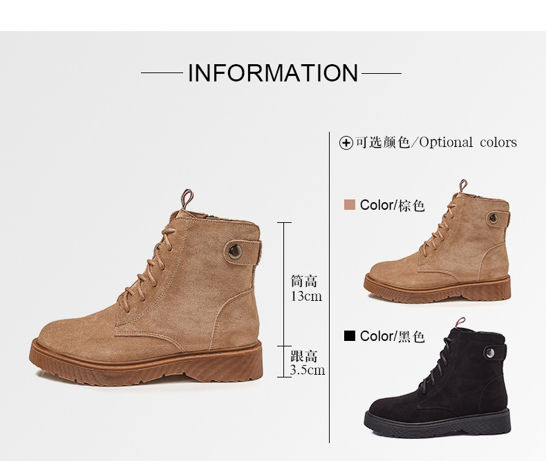 Bottes femme HANDU E en Daim - Ref 3355014 Image 15