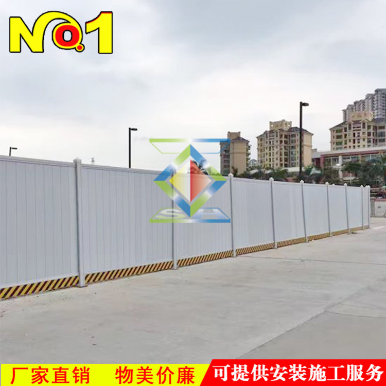 白色 围挡安装 (4)