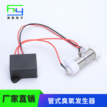 ���l����׃�������������C�՚��ˮ�������� HY304-200MG