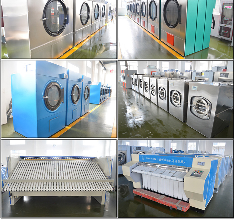 洗衣设备选择通江洗涤机械厂家新价格