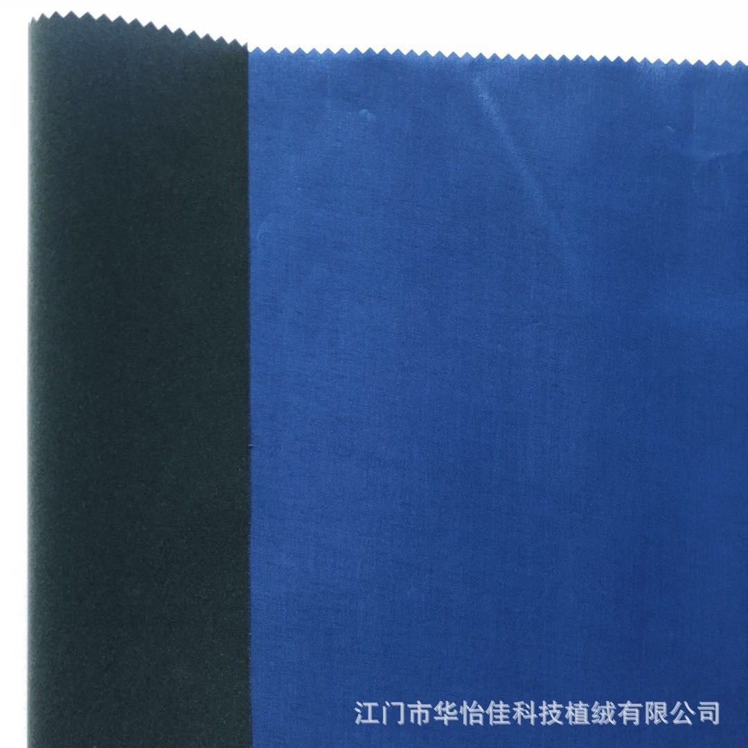 微信图片_20180813155839