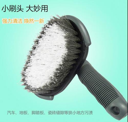 Car washing supplies, car brushing tools, cleaning tire brush, rim wheel brush, car washing brush, car cleaning set