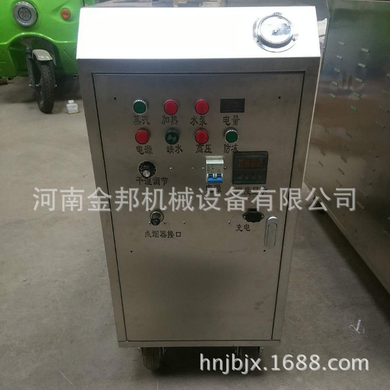 微信圖片_20180503163212_副本