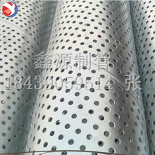 ��ˮ���Vˮ�� ���V�� ����䓹� ��� ˮ���� ��ùܵ�