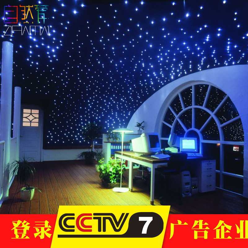 光纤灯星空顶 影院星空灯 星空吊顶纤维灯LED厂家定制批发光纤丝|ms