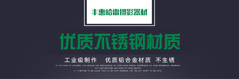 Stick selfie en Acier inoxydable - Ref 3385910 Image 6