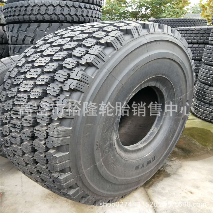 华鲁全钢工程轮胎26.5/29.5R25雪地花纹轮胎BWYN