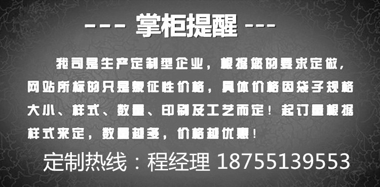 6999184678_162377759_副本