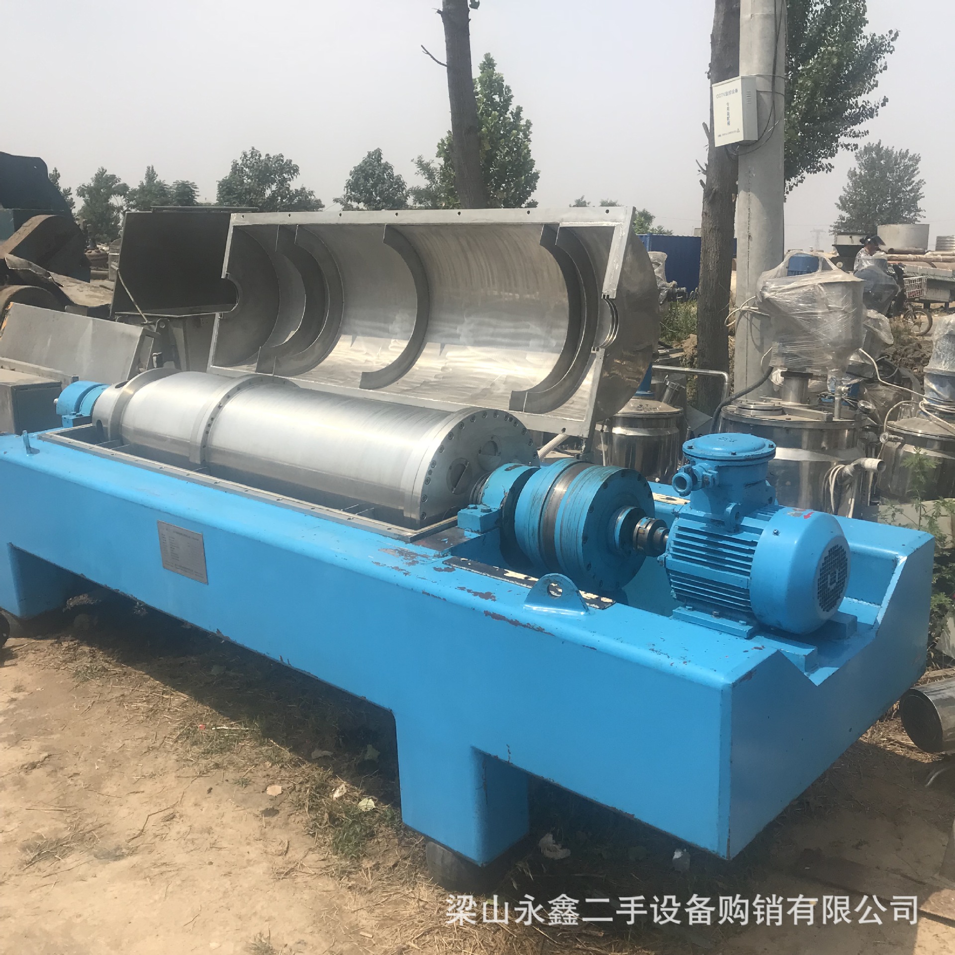 回收二手卧螺离心机平板离心机卧螺沉降离心机 二手吊带离心机