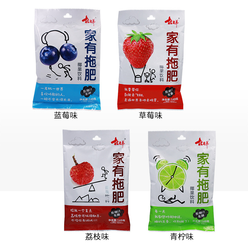 家有拖肥148g高纤椰果粒多种口味果冻布丁童年味道休闲零食