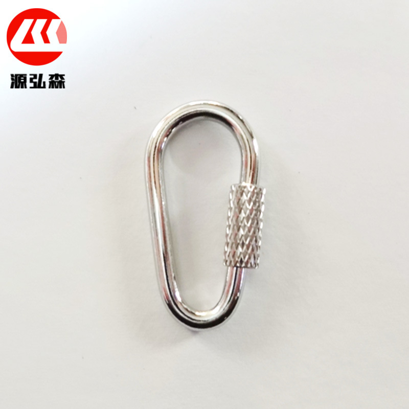 厂家批发铁线登山扣 2.8铁线螺丝扣 钥匙扣 款式齐全 欢迎咨询|ms