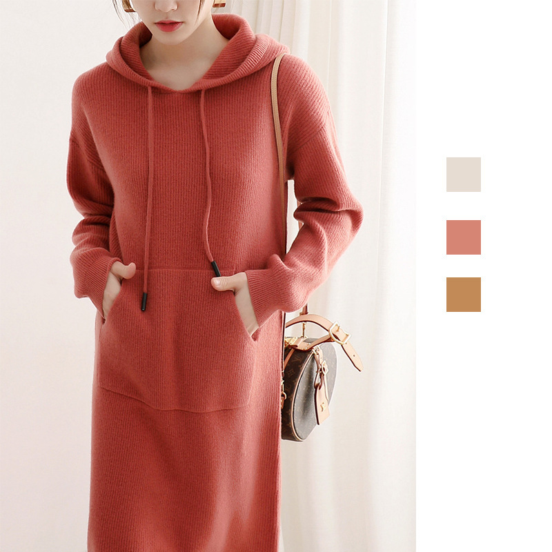 暖入心田 含10%羊绒 立体元宝针 插袋设计连帽羊毛针织裙