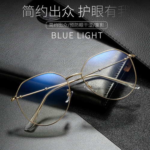 New finished myopia glasses, retro metal glasses, unisex optical glasses, stainless steel myopia glasses wholesale