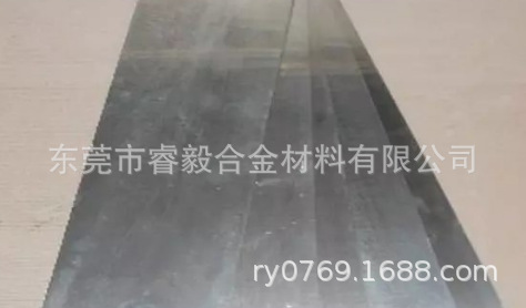 白铜分条C7701白铜带C7701洋白铜卷带 