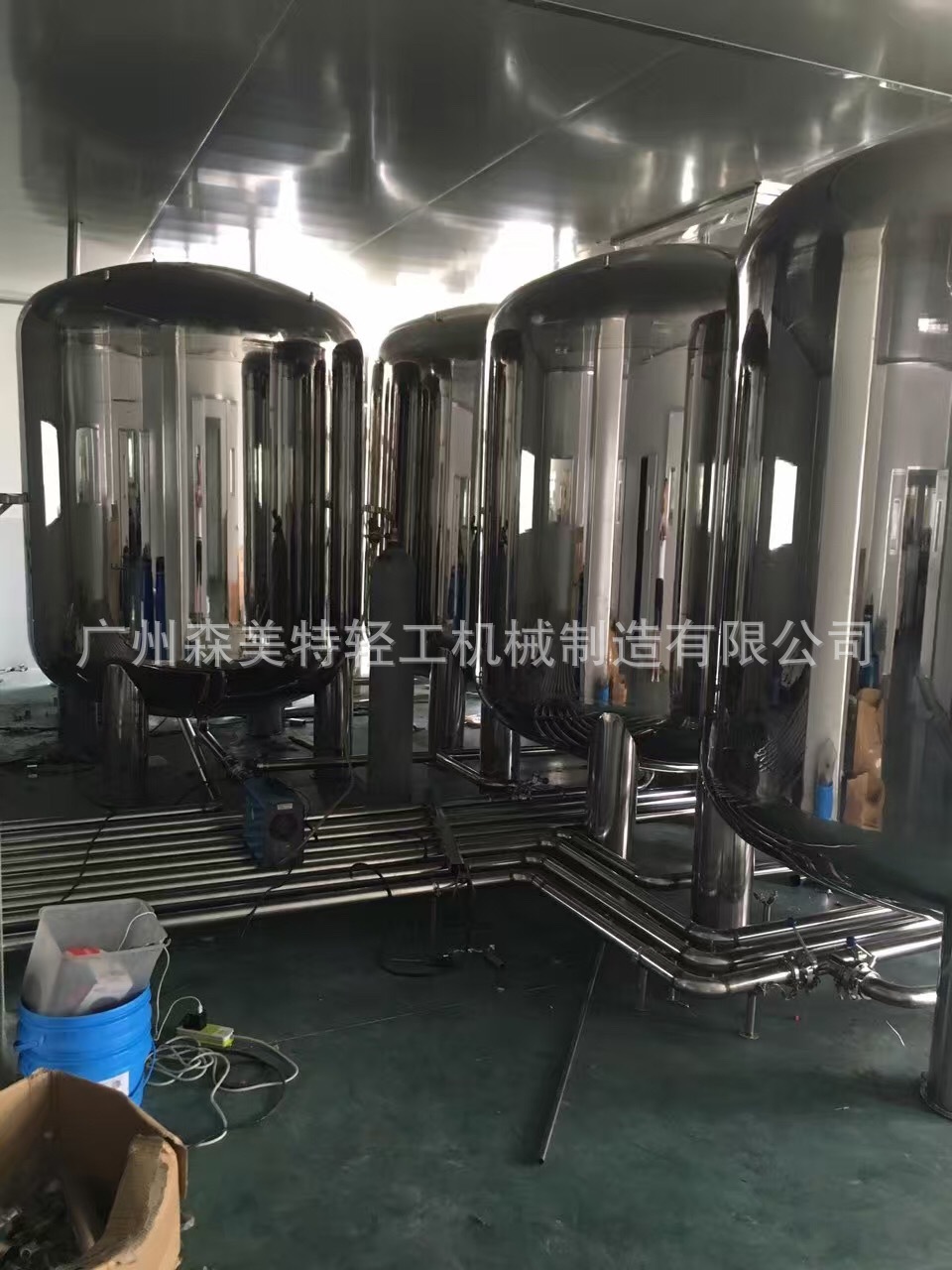 5吨密封型缓存罐 暂存罐 卫生级果汁饮料调配罐 不锈钢316储蓄罐