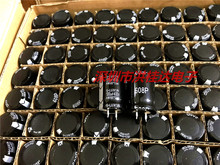 ̨�aG-LUXON���늽����400V100UF 22X30 105�� 100UF400V�Դ��