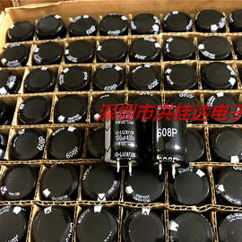 台产G-LUXON四昕电解电容400V100UF 22X30 105度 100UF400V电源用