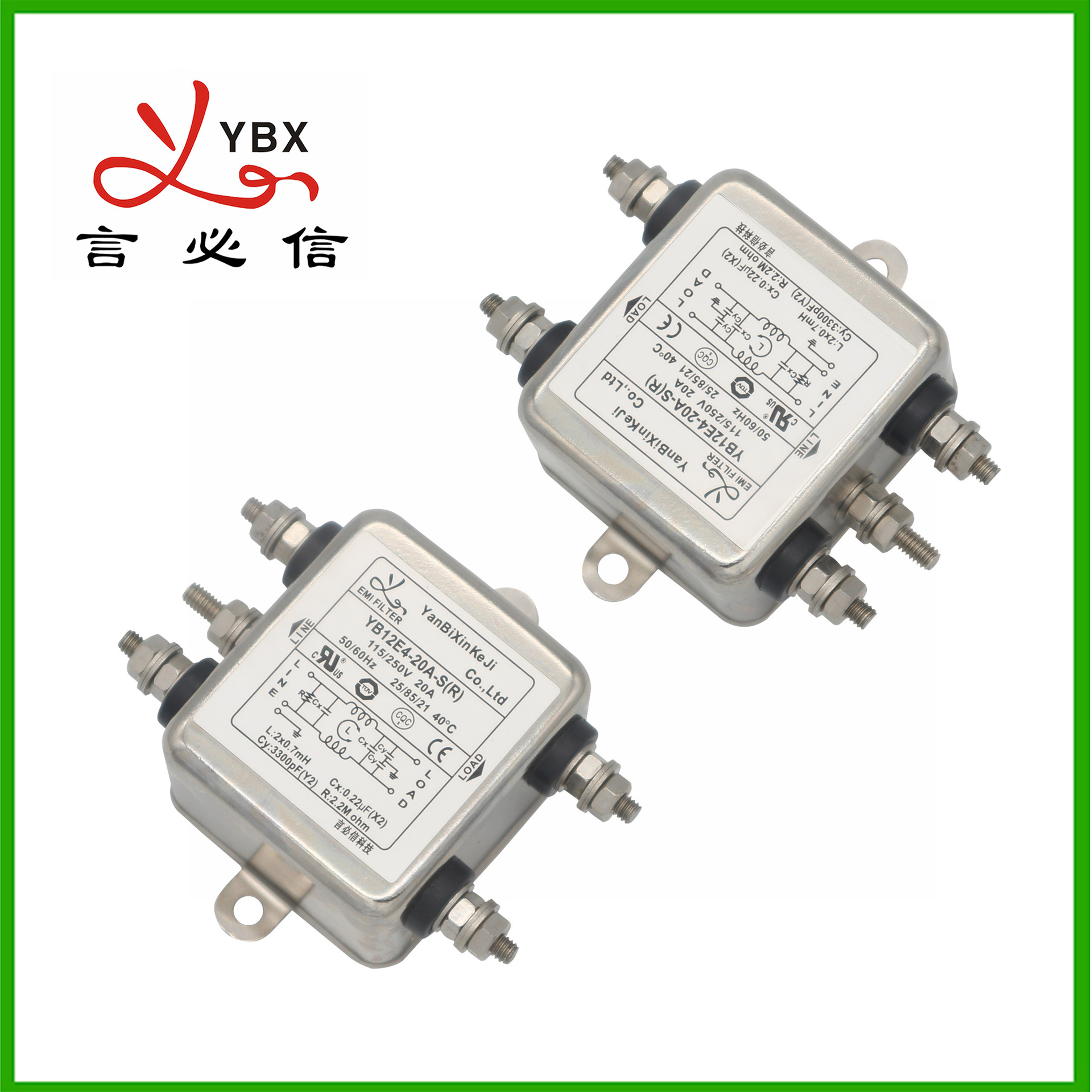 交流电源滤波器YB12E4-20A-S(R)厂家直供 品质保证