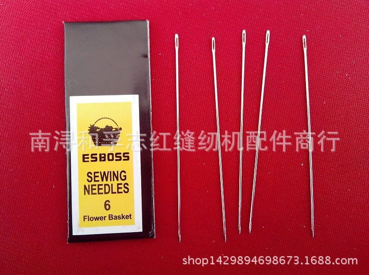 手缝针 家用手工针 蓝花牌6号手缝针每包25支 一包起售