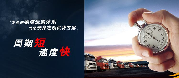 广东深圳铝棒2024铜铝合金/2A12铝合金圆棒可代客加工/切割/