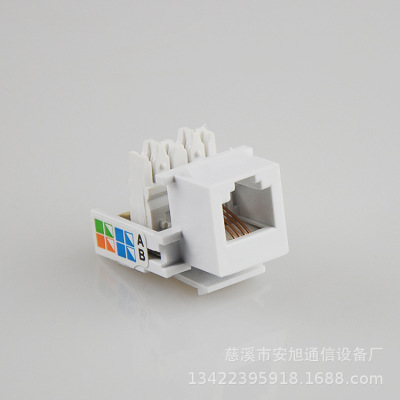 安普款電話模塊RJ11電話語音模塊cat.3電話模塊