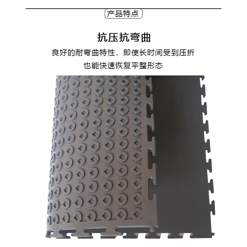 PVC卡扣注塑橡胶地板 工业车间地板锁扣式拼装地板 仓库专用地板-阿里巴巴