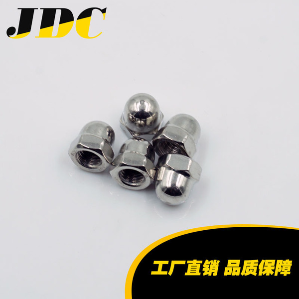 304 stainless steel DIN1587 cap nut decorative ball head cap…