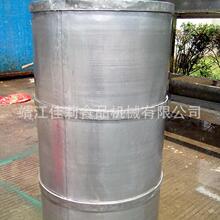 �ӹ����Ɔε��p����{�C�Y�W ȥ�˴�{�C�V�W