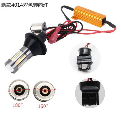 Car LED turn signal daytime Avtomobil LED işıqları