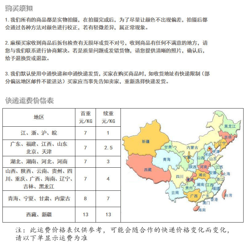 9141128292_638532599