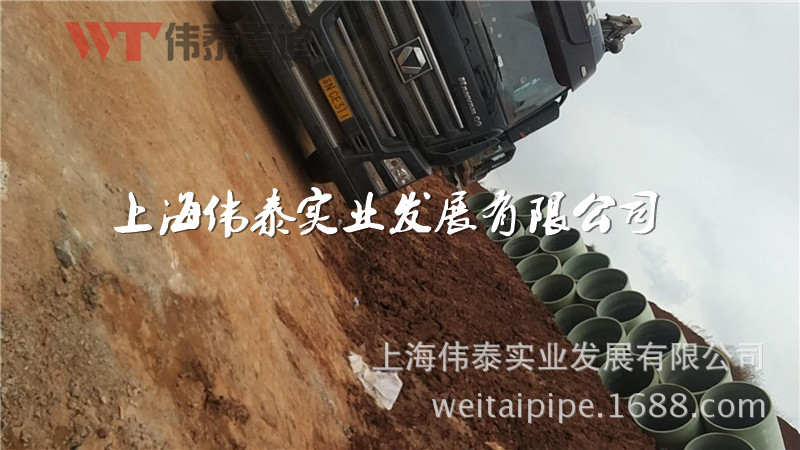 供应福建隧道 玻璃钢复合隧道逃生管道(GFRPC-I-800-35)