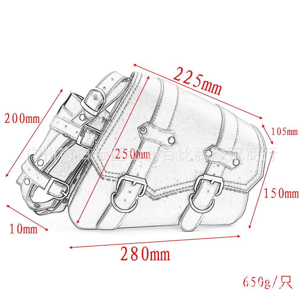Motorcycle Water Cup Bag Hanging Bag Side Bag Suitable for Harley 883 1200 Prince Motorcycle Modification Tool Bag