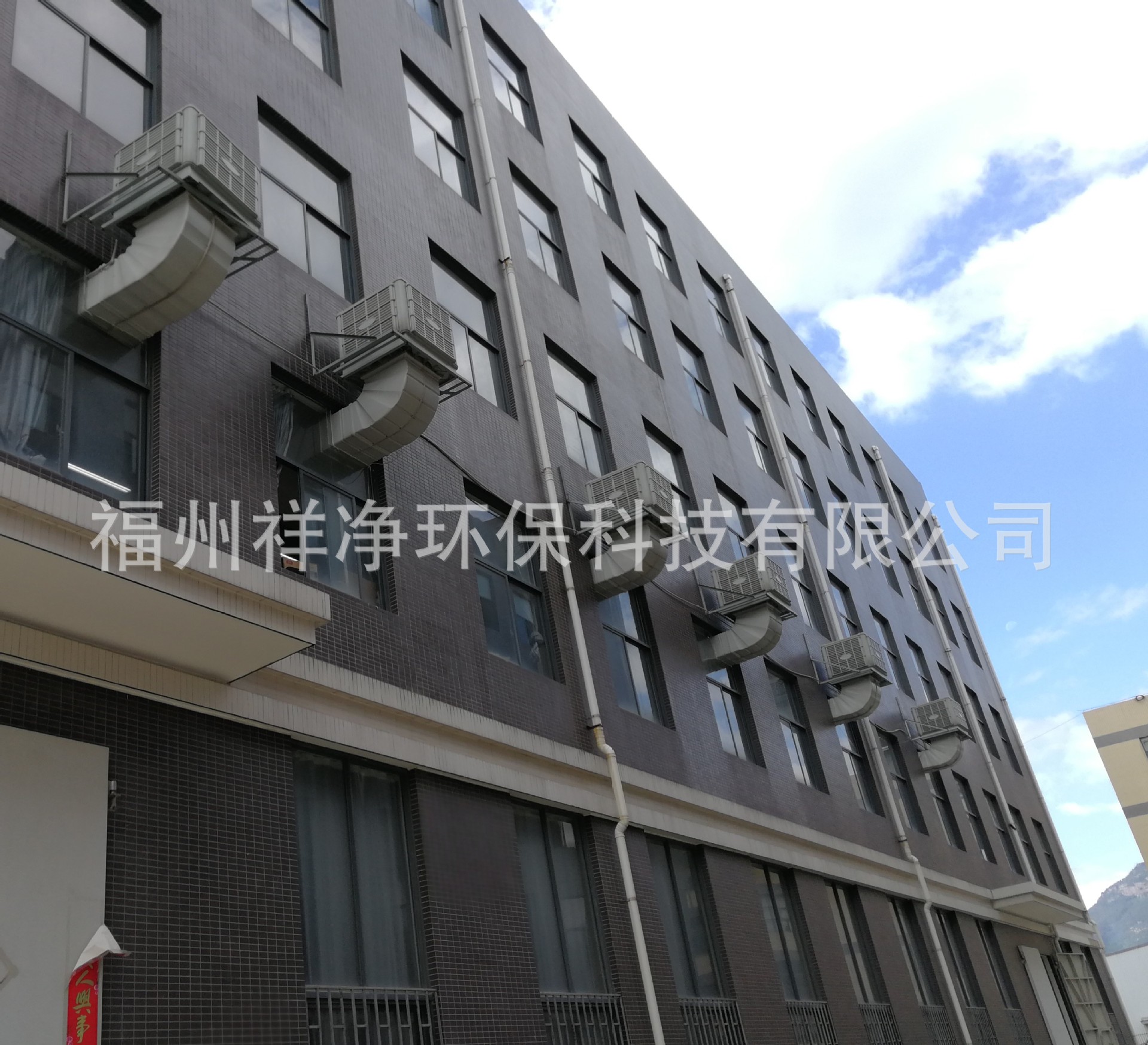 空調(diào)機4 (4)