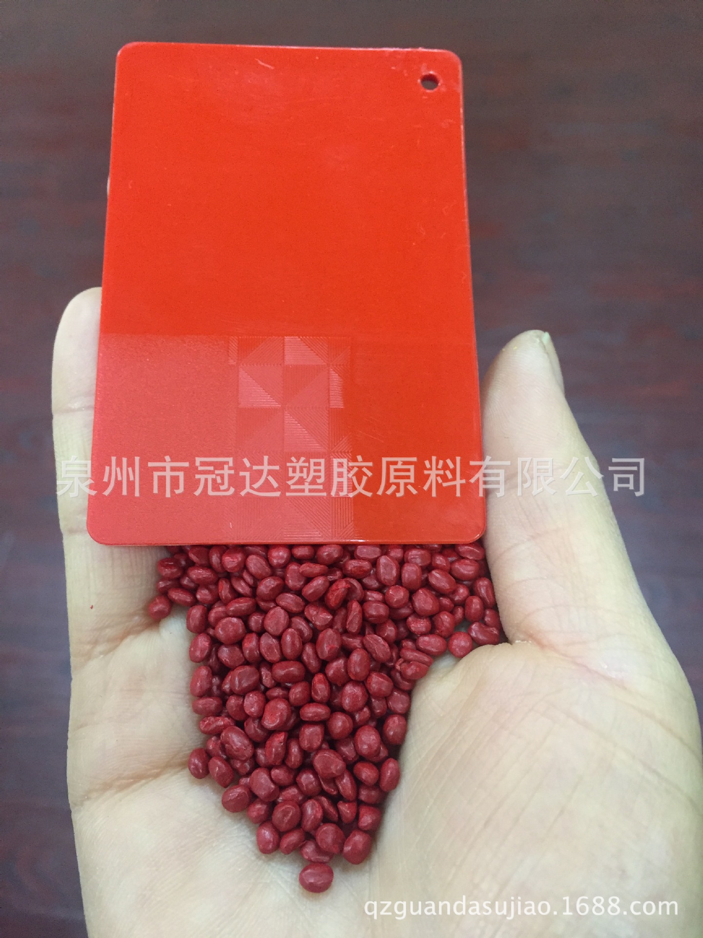 特亮红色母粒 造粒 吹膜 拉丝厂家定制 色母专业配色性价比高