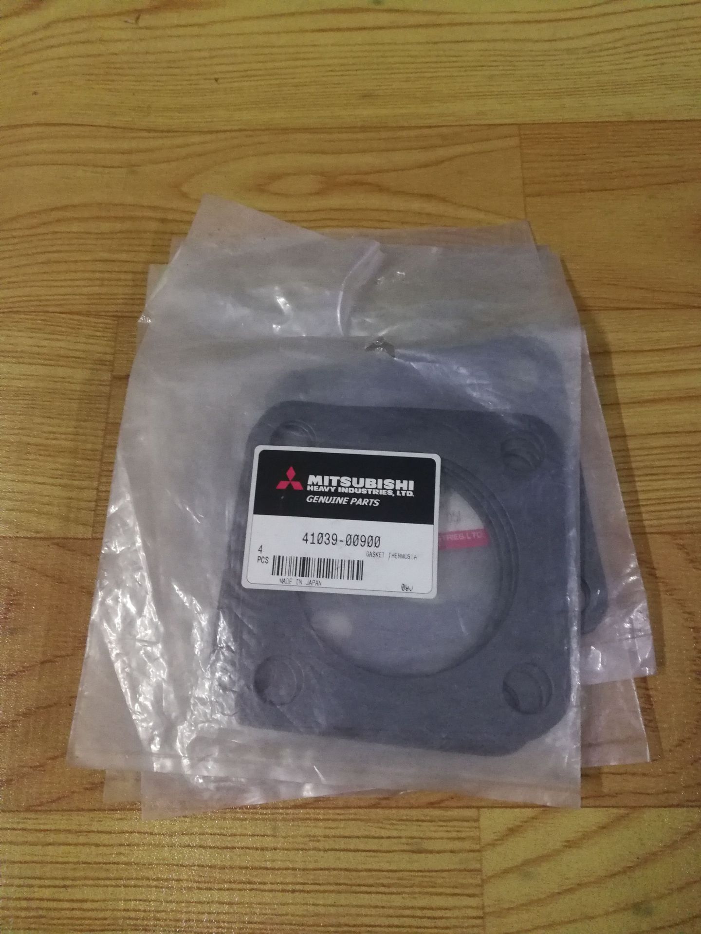 供应三菱发动机垫片41039-00900 ，41061-20213