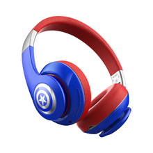 正版授權 漫威頭戴式藍牙耳機 MARVEL美國隊長鋼鐵俠運動音樂耳機