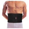 Mumian adjustable breathable sports waist h02 black one installation