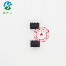OB2536AP OB2536 DIP-8 ���ڹ�Ӧ