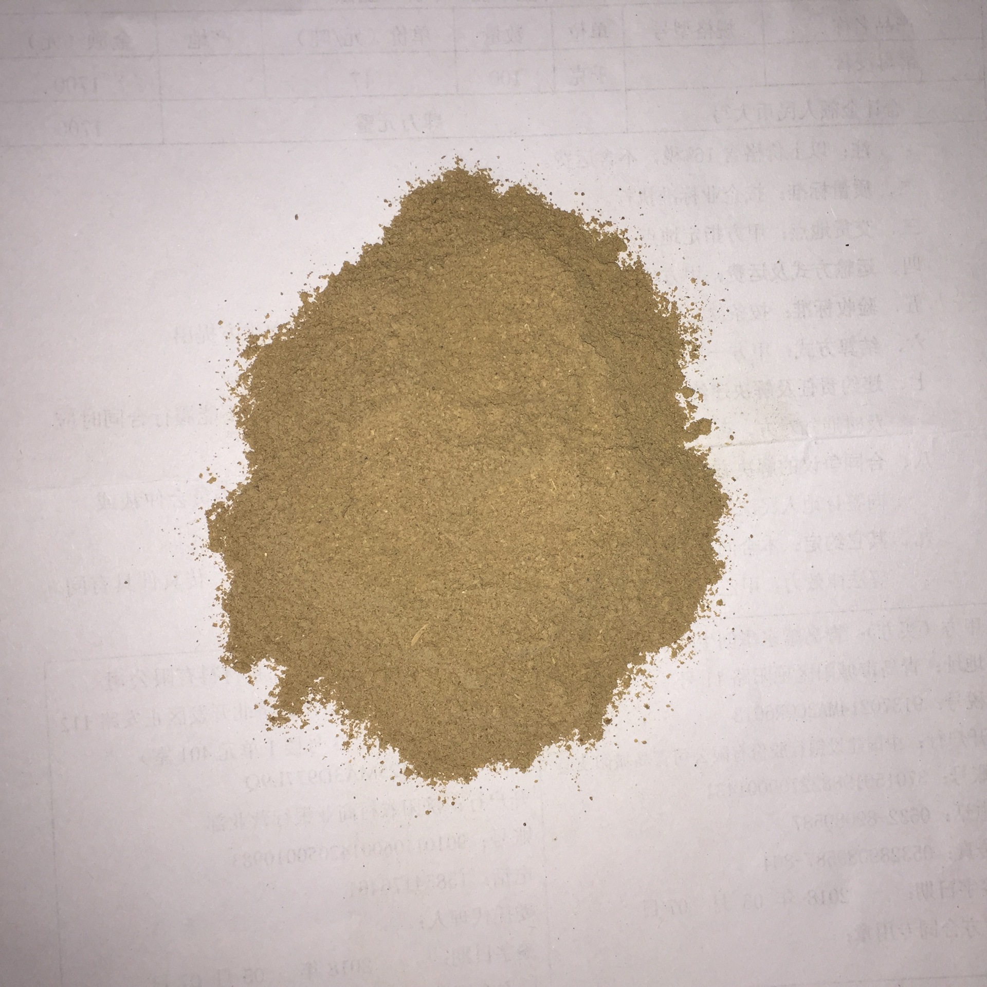 腐熟剂 农业级生物有机肥 量大价格优惠 粉末腐熟剂